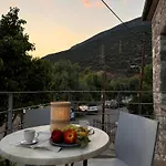 Ianos Maisonette