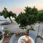 Ianos Maisonette * Paralia Sergoulas