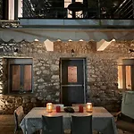 Ianos Maisonette * Paralia Sergoulas