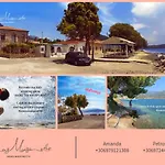 Ianos Maisonette Prázdninový dům