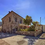 Prázdninový dům Ianos Maisonette