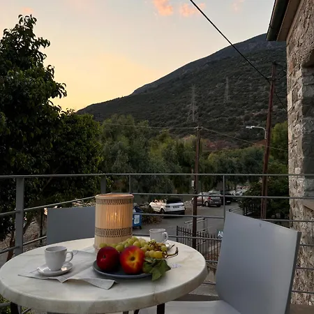 Ianos Maisonette