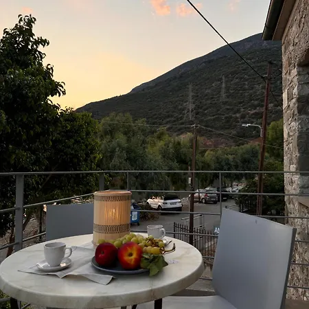 Ianos Maisonette