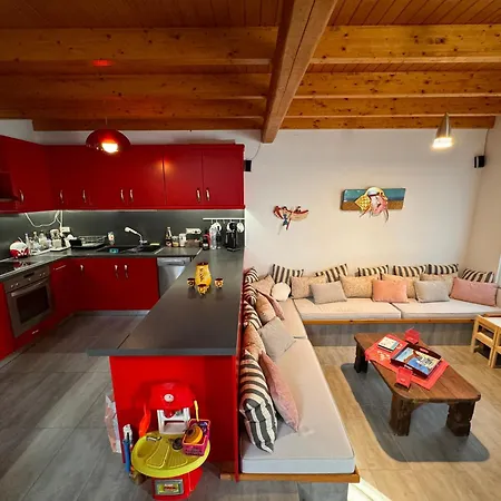 Holiday home Ianos Maisonette *
