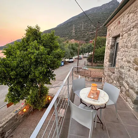 Ianos Maisonette 度假居 *