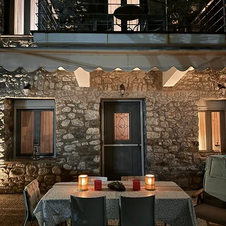 Ianos Maisonette * Paralia Sergoulas