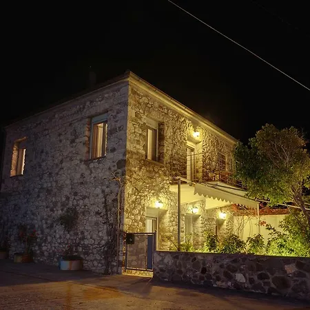 Ianos Maisonette Paralia Sergoulas