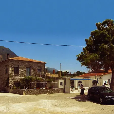 Ianos Maisonette Holiday home Paralia Sergoulas