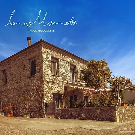 Prázdninový dům Ianos Maisonette